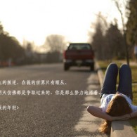 49ͼ49tkɫ6.0.1汾